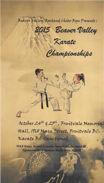 2015-bv-tournament-poster