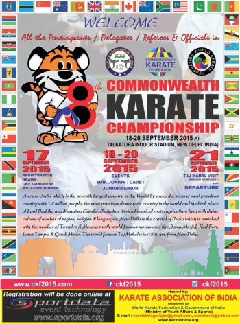 2015CommonwealthkarateChampionship