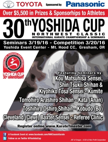2016-YoshidoCup