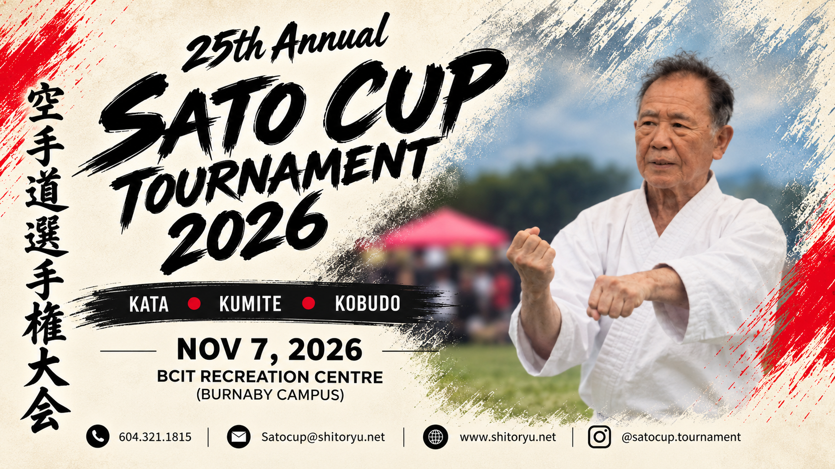 25th Annual Sato Cup Karate Tournament