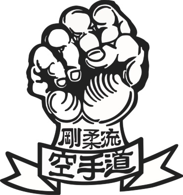 International Karatedo Gojukai Association Canada